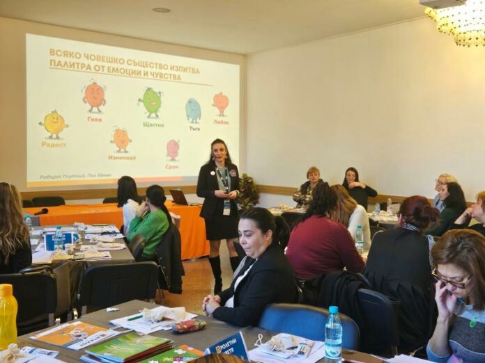 Образователна инициатива в Бургас