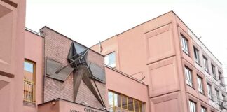 Училище във Варна