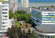 УМБАЛ-Бургас