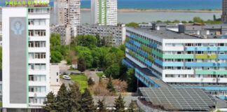 УМБАЛ-Бургас