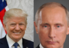 Тръмп и Путин