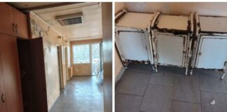 Условия в ЦПЗ-Бургас