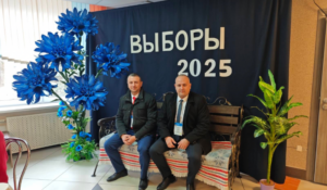 ПП "Възраждане" в Беларус