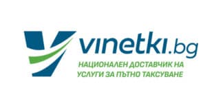 Национален доставчик за винетки