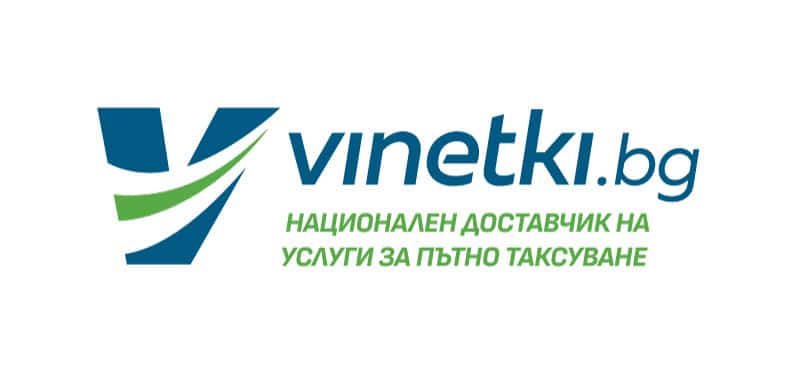 Vinetki bg като оторизиран национален доставчик на услугата и партньор на