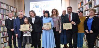 Връчването на наградата