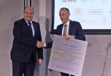 Връчването на наградата