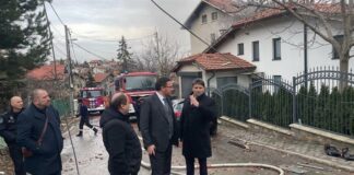 Взрив в Банкя