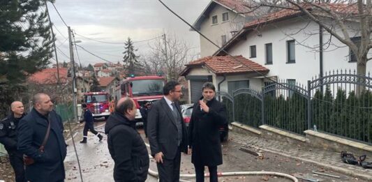 Взрив в Банкя