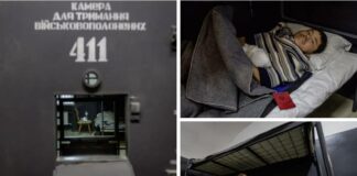 Задържани севернокорейски войници