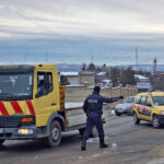 Затворена улица