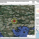 Земетресение