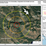 Земетресение