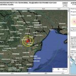 Земетресение