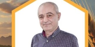 Артур Акопян