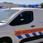 ИА "Автомобилна администрация"