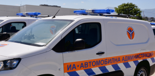 ИА "Автомобилна администрация"