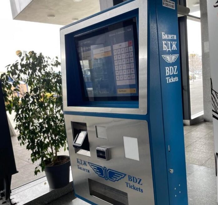 БДЖ с автомати за билети