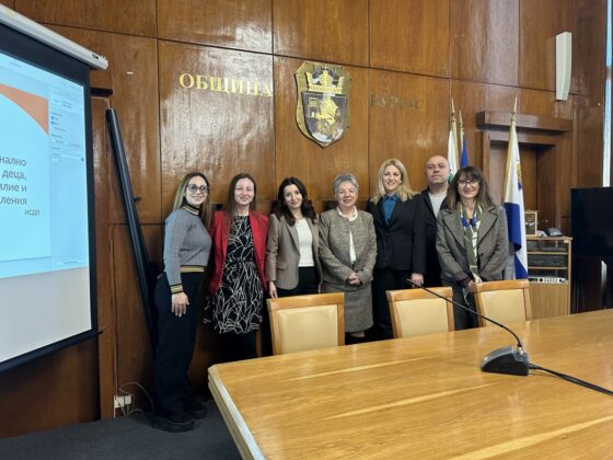 Работна среща