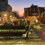 Факелно шествие в памет на Васил Левски