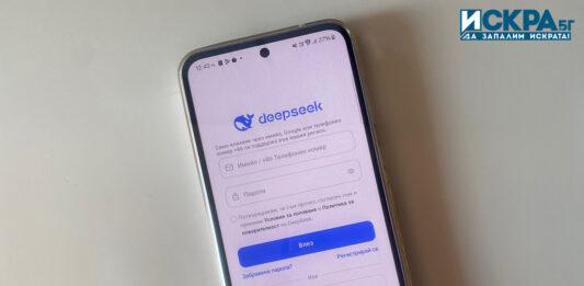 DeepSeek