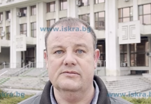 Емил Пейчев