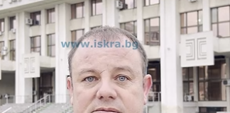 Емил Пейчев