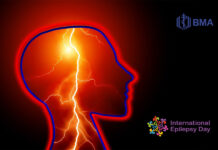 Епилепсията