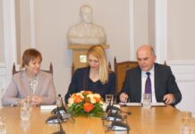 Подписване на меморандум