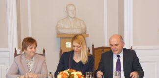 Подписване на меморандум