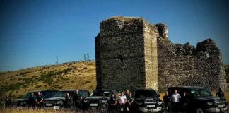 ГД "Гранична полиция"