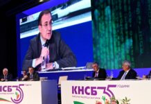 Борислав Гуцанов