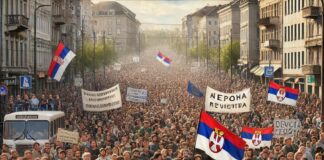 Сърбия,протест