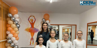 Откриването на танцовата зала