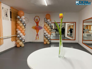 Откриването на танцовата зала