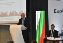 Томислав Дончев