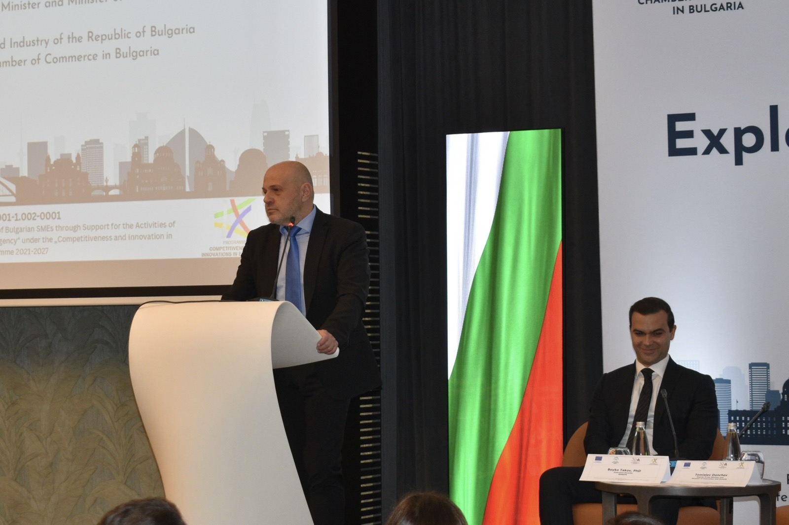 В икономиката на бъдещето не само ресурсите и производството ще