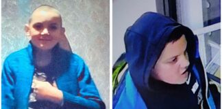 Изчезнало дете