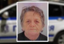 Издирване на Марийка Иванова Христова