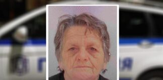 Издирване на Марийка Иванова Христова