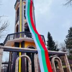 Камбанарията в Хасково