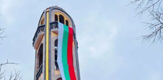 Камбанарията в Хасково