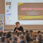 Кампанията