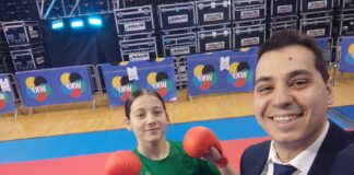 Адриана Бояджиева