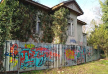 Къщата на Антон Новак