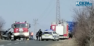 Катастрофа