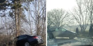 Катастрофа в Плевенско