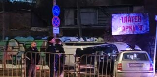 Катастрофа в София