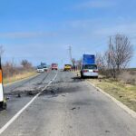 Катастрофата