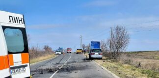 Катастрофата